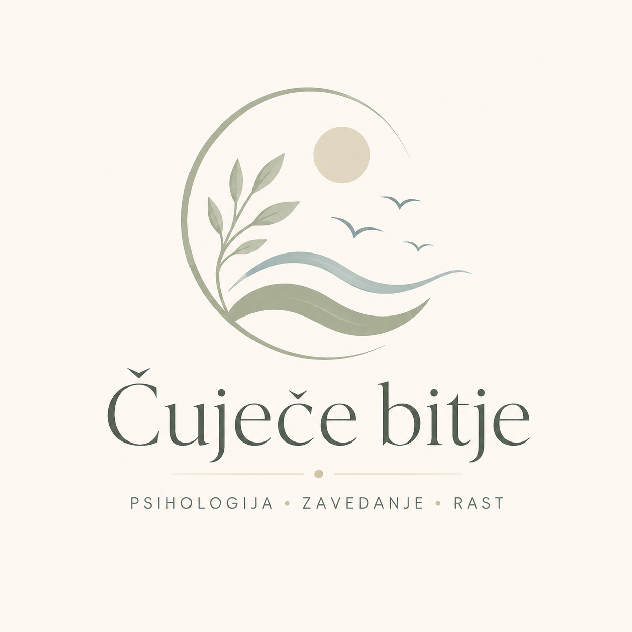 Čuječe bitje